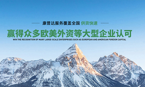 美國壽力空壓機官網(wǎng)介紹(壽力空壓機是哪個國家)